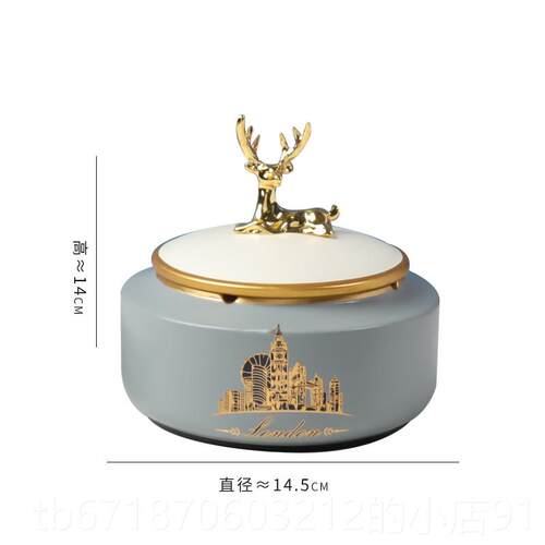 正品轻奢带盖烟用灰缸防流飞灰创意个性潮家陶瓷烟缸简装约现代饰