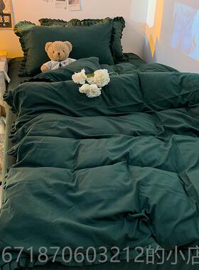 高档in花s风纯色少女边上四件套式秋床冬磨毛三件套床笠款床单被