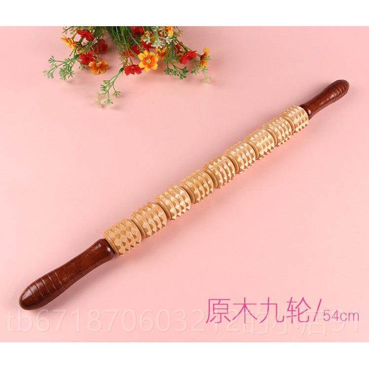 正品摩木质滚颈轮按摩棒手动脊椎肩背部按摩器小按腿轮棒背部按摩