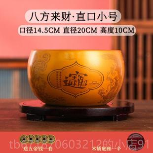 正品 金色陶聚盆摆件景德镇瓷招财聚财办公迁家居饰品鱼宝缸花盆储