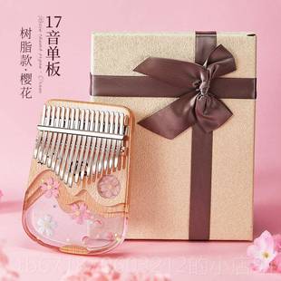 高档2音正1拇指琴卡林巴1品初7音手指姆钢琴学水晶透明五指琴乐器