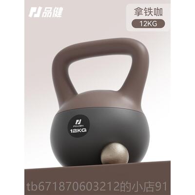 高档k铃男士健身家用摆软体10kg摇提壶哑铃8g甩铃壶居家练深蹲器