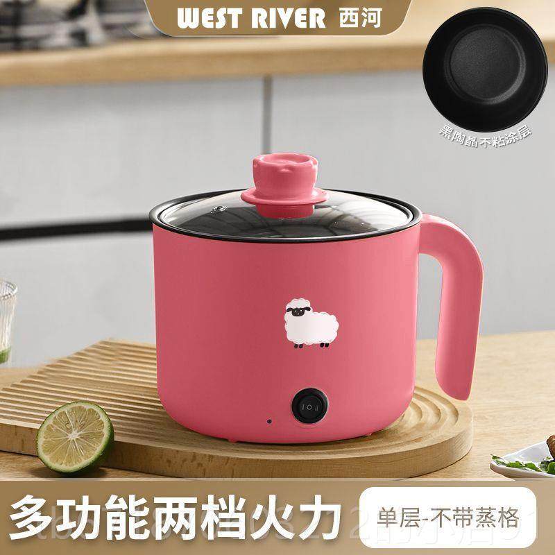 高档国智能电锅防干烧饭煲不粘面锅德多功能电锅电锅电电火锅