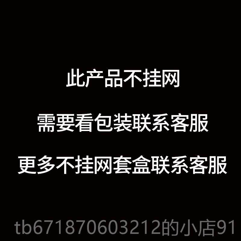 高档48次身盒体套美容精院专药油年卡全身按用摩油通经络肩颈乳腺