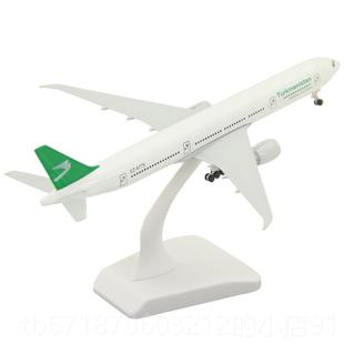 正品合金客机机模型飞波音B777法航787日航客A3空航50东航国带轮1