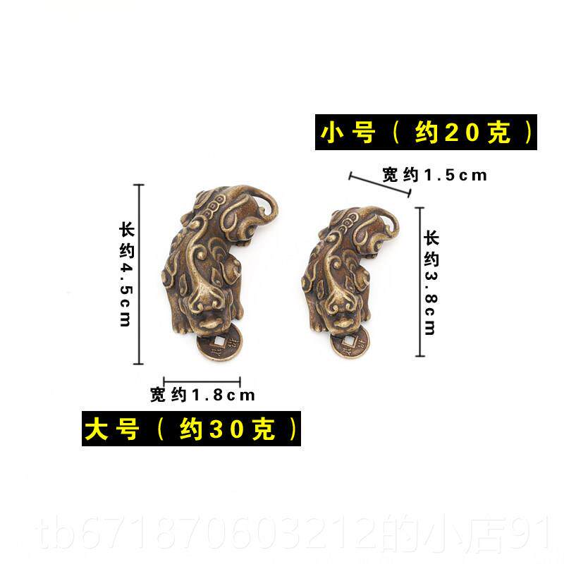 正品纯铜复古貅风水摆件招财进宝吉 祥天貔禄 迷你瑞兽黄铜钱小百