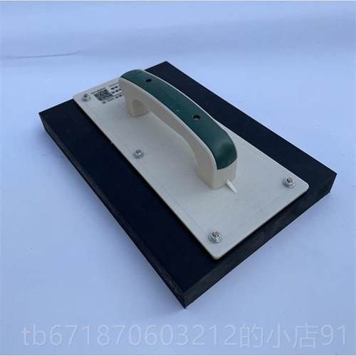 正品砖瓷砖拍板铺地板砖贴瓷专用工具地砖敲打块橡工胶板泥打橡胶