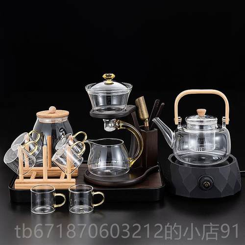 高档玻璃懒茶人具套组用磁吸自动泡茶器办公功室夫茶杯茶壶泡茶神