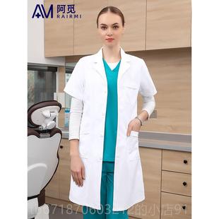 医院实腔验诊所工作服 女长医生大制服口整形短袖 正品 高档白褂男袖