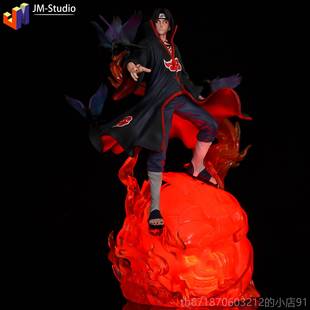 宇智鼬 须佐能乎 可发 手办光模波型摆 正品 型超大 火影忍大者