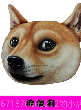 正品枕3D二哈抱枕doge神烦狗头靠垫哈奇手座椅腰暖靠床士头靠沙发