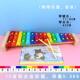 正品 8音15音敲琴铝板木 小学幼儿园乐教具3岁奥音尔琴夫打击器箱式