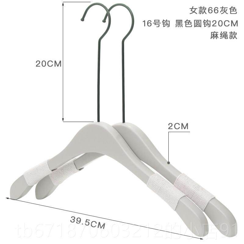 正品芙立诗灰木质衣架子木衣撑衣挂服装店专色女装log实o定制衣架