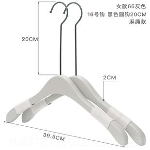 log实o定制衣架 店专色女装 正品 芙立诗灰木质衣架子木衣撑衣挂服装