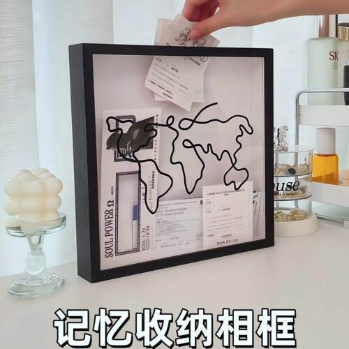 演唱会门票收纳票根收藏盒旅行记录相框明信片储存盒纪念品展示盒