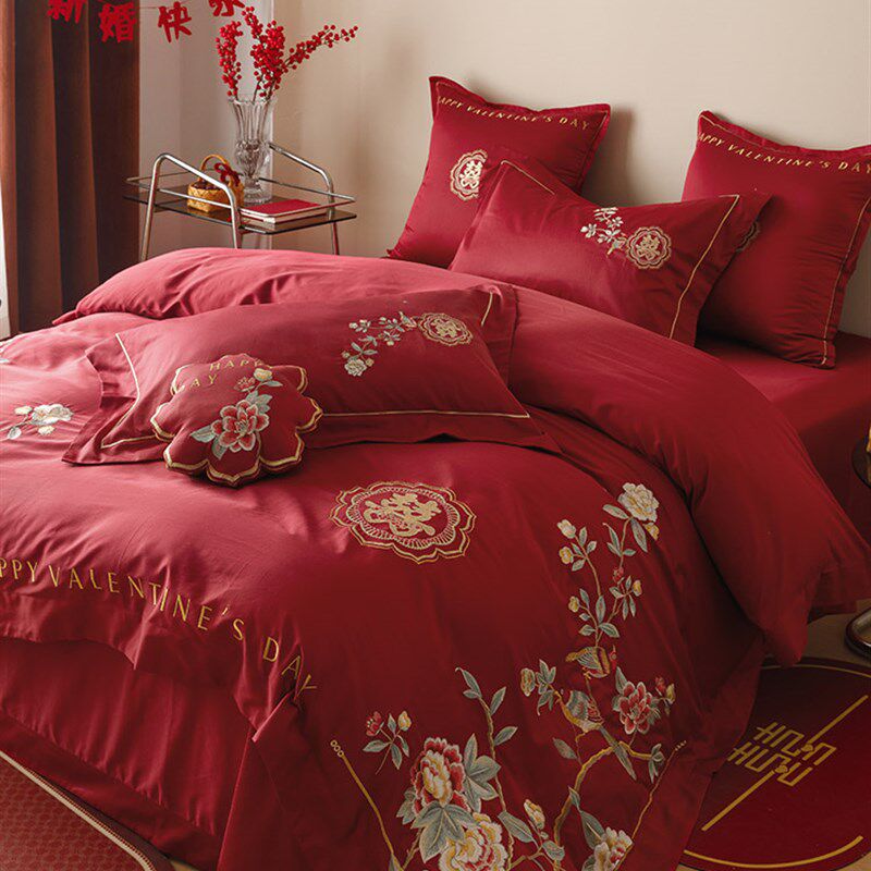 浪漫现代风婚庆100支澳棉全棉四件套刺绣大红色被套床上用品结婚