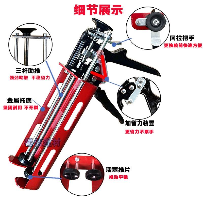 美缝施工工具全套装双管助力专业地砖瓷砖手动省力家用金属钢胶枪,基础建材,美缝工具,淘宝优惠券,粉丝福利购,淘宝优惠卷