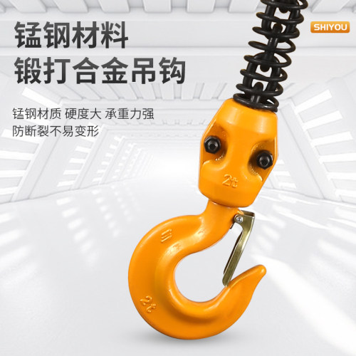 环链电动吊车1吨2吨0.5-3-5-10吨t行吊链条式起重机吊机380v防b爆