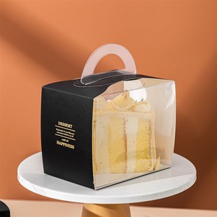 切块蛋糕包装盒盒子三角千层切件小慕斯打包盒甜品茶点手提透明盒