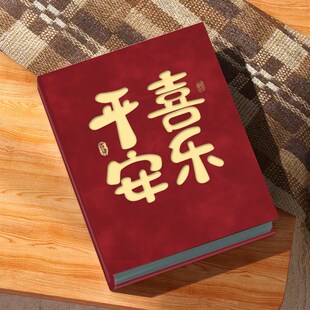 皮质567寸小相册本纪念册宝宝成长混装 照片大容量家庭影集 插页式