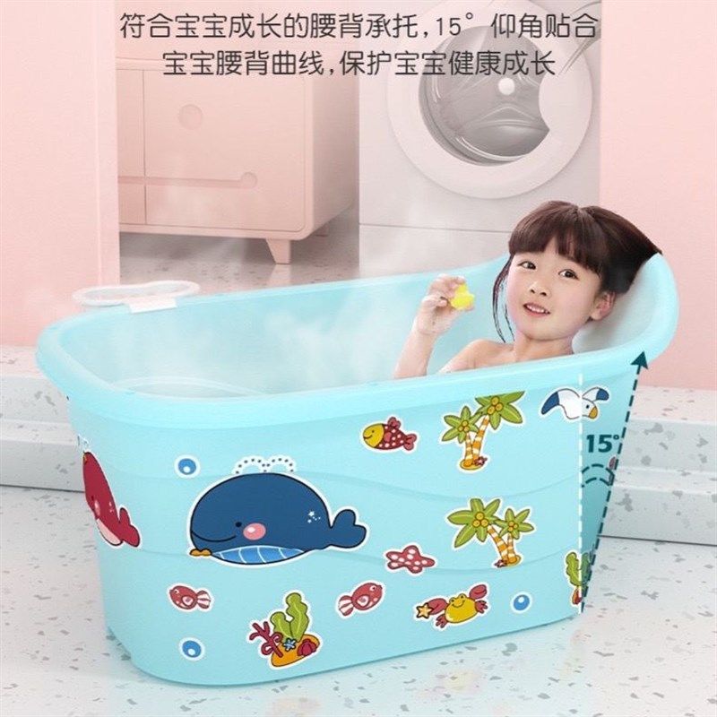 加厚加长小孩浴盆宝宝洗澡盆超大号儿童沐浴桶全身洗澡桶家可坐躺,婴童用品,浴盆/浴桶,淘宝优惠券,粉丝福利购,淘宝优惠卷