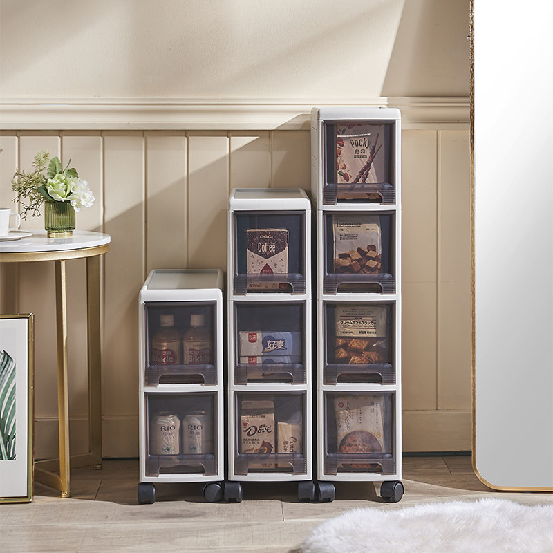 多层落地夹缝收纳置物架厨房收纳柜冰箱超窄卫生间边柜厕所整理柜,收纳整理,冰柜置物架,淘宝优惠券,粉丝福利购,淘宝优惠卷