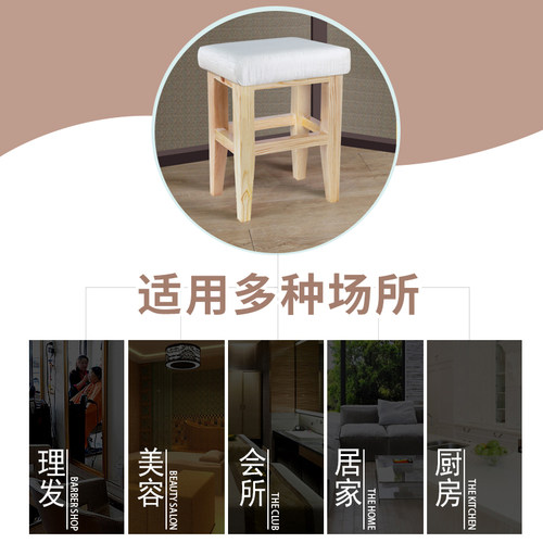 吧台椅升降酒吧椅子时尚创意美容凳旋转家用现代靠背高脚吧台圆凳