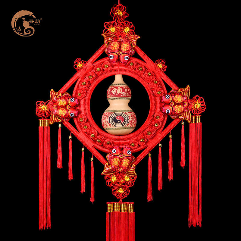 中国结挂件天然真葫芦客厅大号新年春节年货玄关乔迁平安家居壁挂