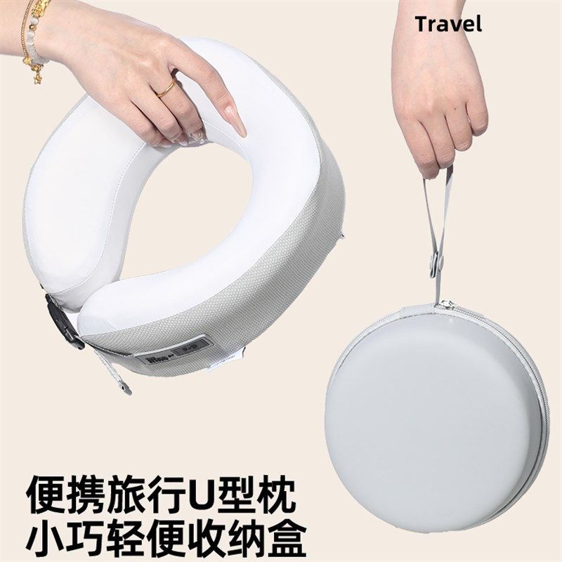 【升级款】记忆棉U型护颈枕旅行便携飞机睡觉枕头颈椎脖子靠枕软