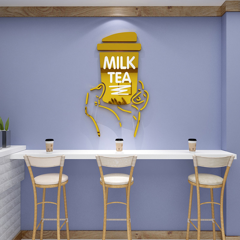 奶茶店墙壁装饰摆件门口吸引人面网红玻璃贴纸拍照区布置咖啡厅馆,家居饰品,文化墙贴,淘宝优惠券,粉丝福利购,淘宝优惠卷