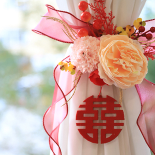 结婚房布置新房客厅窗帘绑带拉花装 高级感 饰婚礼男方房间绑饰套装