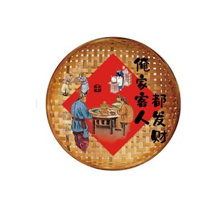 农家乐院饭店墙面装饰餐饮湘土菜馆文化挂画破旧复古火锅市井风格