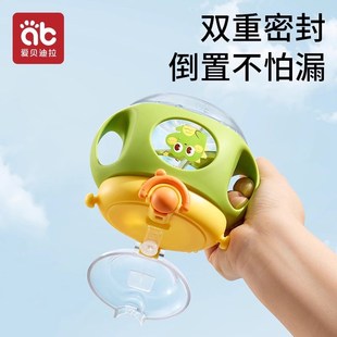 宝宝水杯吸管学饮杯儿童喝水吨吨杯婴儿幼儿园直饮6个月以上1 3岁