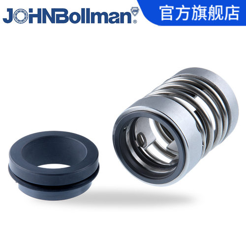 EagleBurgmann博格曼机封  HA211流程泵机械密封 纸浆泵机械密封