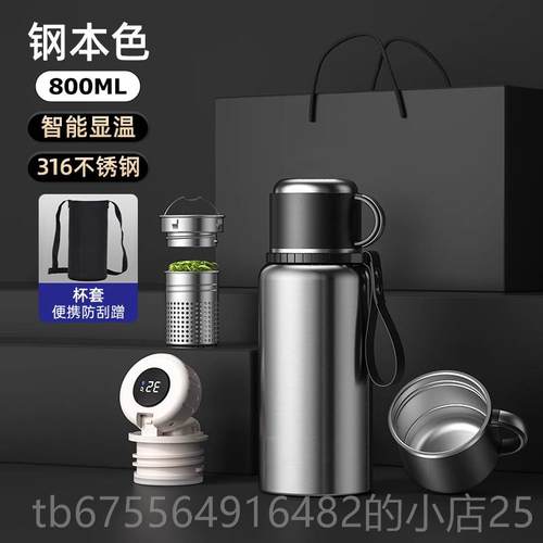 正品316不锈钢保温杯大男款容2量025新款保冷焖茶杯子水壶泡暖瓶
