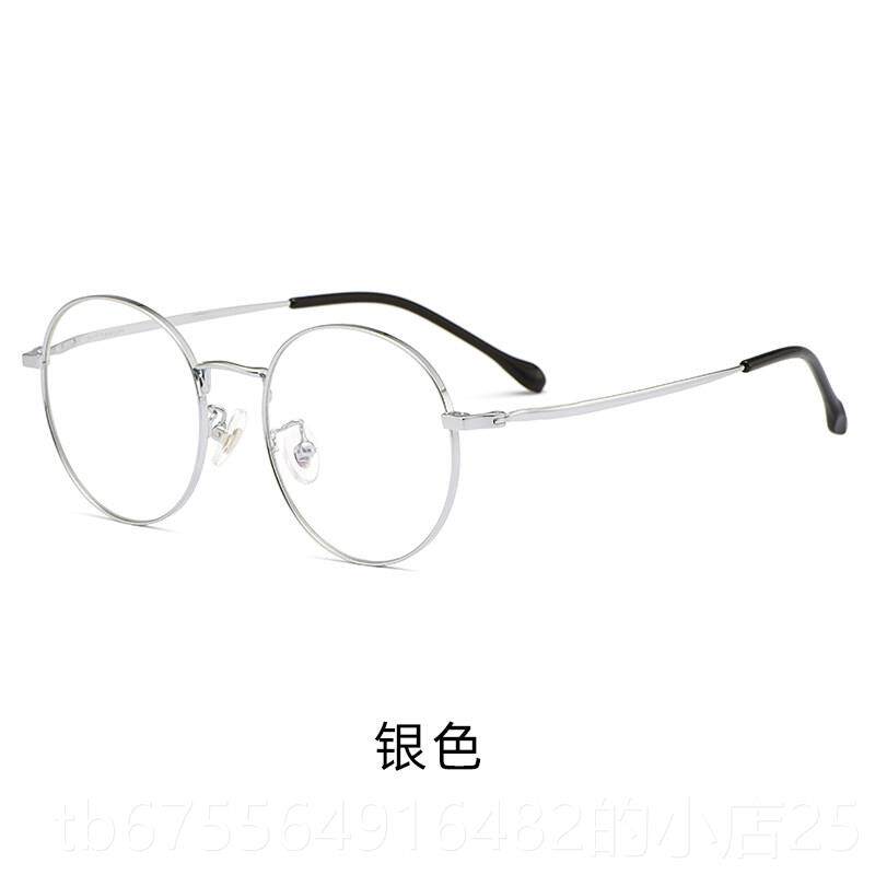 正品版框覆轻古近视圆镜超韩潮款全框近视眼镜男防辐射平光镜眼镜