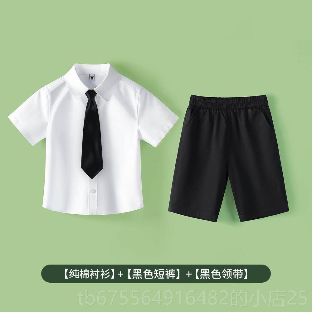正品小学生短大衫合唱朗诵演出服儿童袖白衬纯棉班服男中女童衬衫,童装/婴儿装/亲子装,儿童演出服,淘宝优惠券,粉丝福利购,淘宝优惠卷