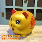 正品 摔儿童男女孩生日礼 超大量新号存搪胶大容创意可爱钱罐防储款