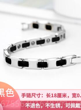正品情侣疗手錬玫瑰金女钛钢防辐射磁锗石保健疲劳手饰男银抗色手