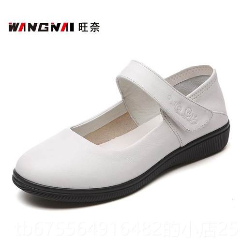 正品软妈妈白单鞋真皮平4底老人尺码女鞋大42奶奶拉带中老年方口