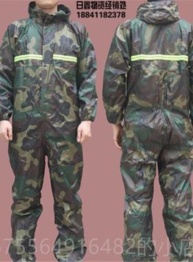 正品宠物美容防尘连身连帽作服防衣防水工防油喷殖漆雨衣骑行养护