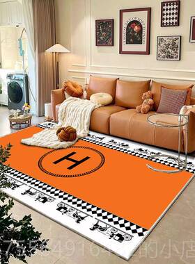 正品225新款潮毯牌感客厅0地毯茶几 橙色大H高级卧室床边毯直播间