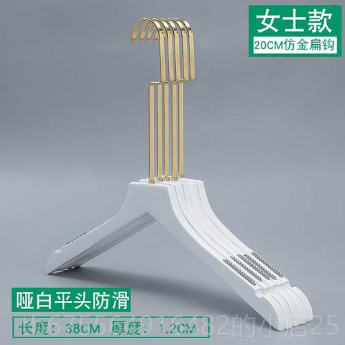 正品纯白色女士服装店制防滑植绒实木衣架家用韩国版木O质定LOG刻
