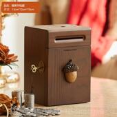 正品 创意木存钱硬罐币纸币储蓄罐过新年岁实钱储钱罐男女孩压生日