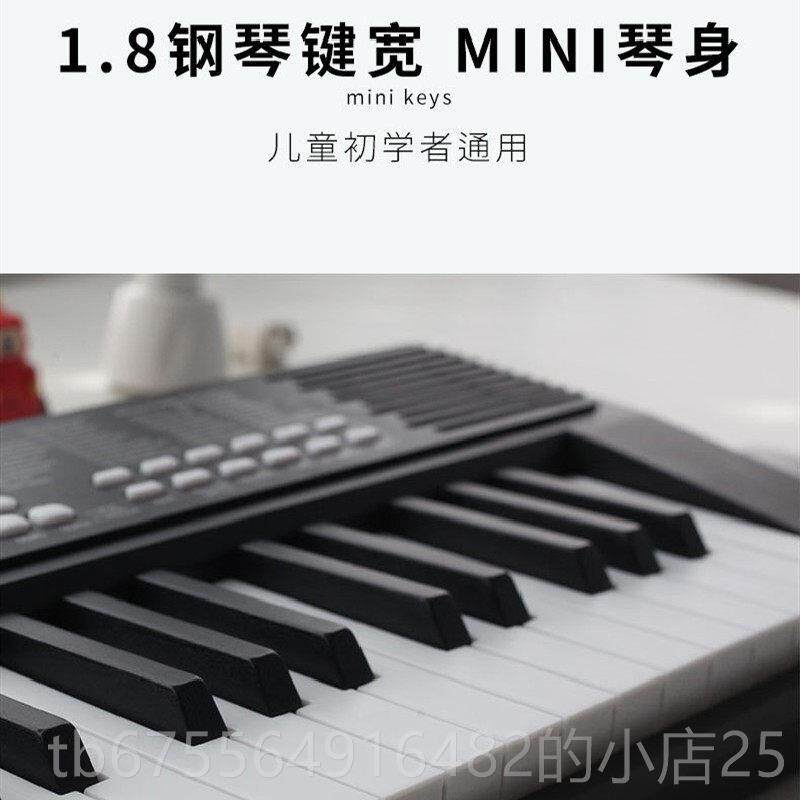 正品专业电玩子琴7键儿童成人通用乐器具男女3小孩初学早教启多蒙