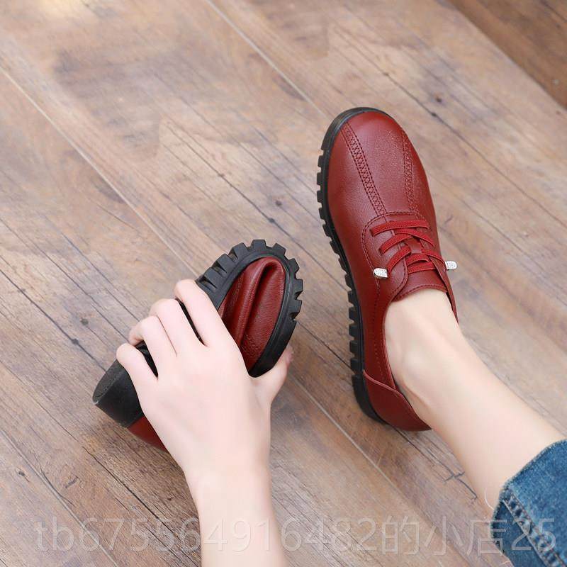 正品2023新年款春秋季平底鞋平底年鞋软妈底防滑中老妇女鞋中妈平,女鞋,深口单鞋,淘宝优惠券,粉丝福利购,淘宝优惠卷