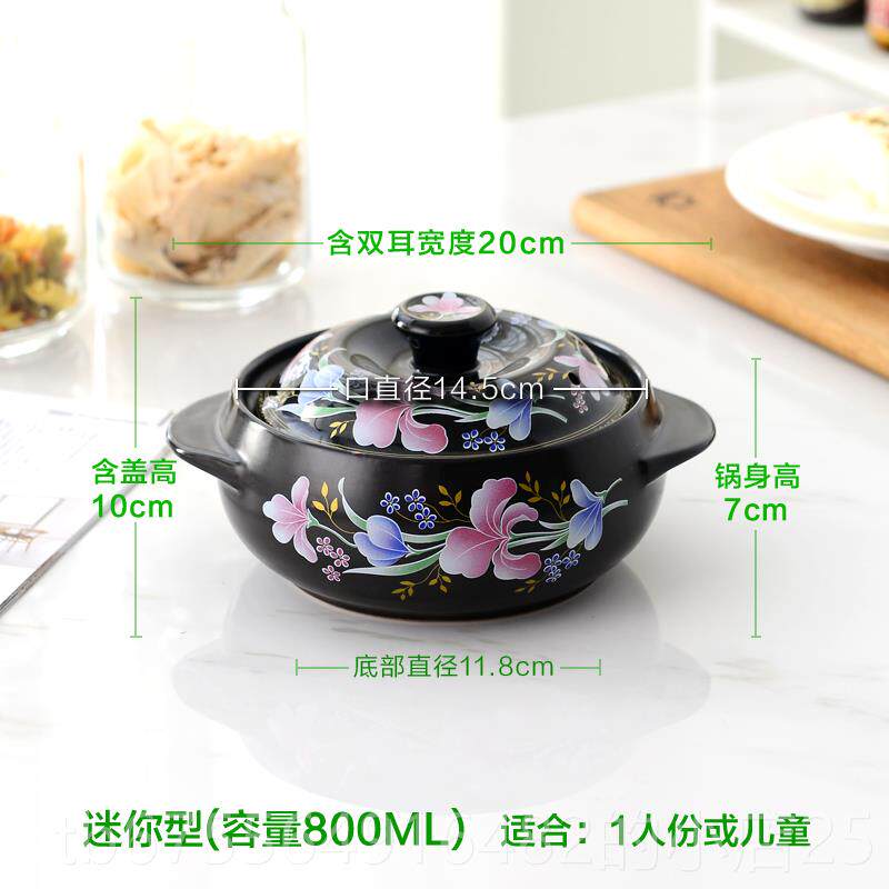 正品固斯韩式双耳砂锅汤锅煲陶高瓷锅炖锅米煲汤明火耐温干耐烧炖