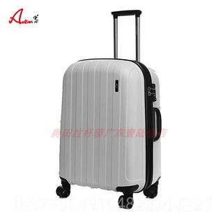 正品奥田拉杆箱AT00万向轮静音抗摔p旅p行箱托运行李箱料22/126/3