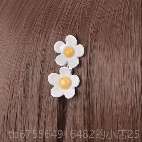 正品SUCOS 某科学磁炮 魔法禁书目电N录 御坂美琴的炮姐cos假发