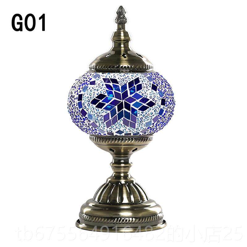 正品地中海格琉璃其夜灯风土耳玻璃床 头灯具 民宿酒吧装饰灯饰